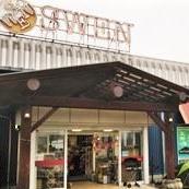 Snow Peak Store SWEN 清水店イメージ1