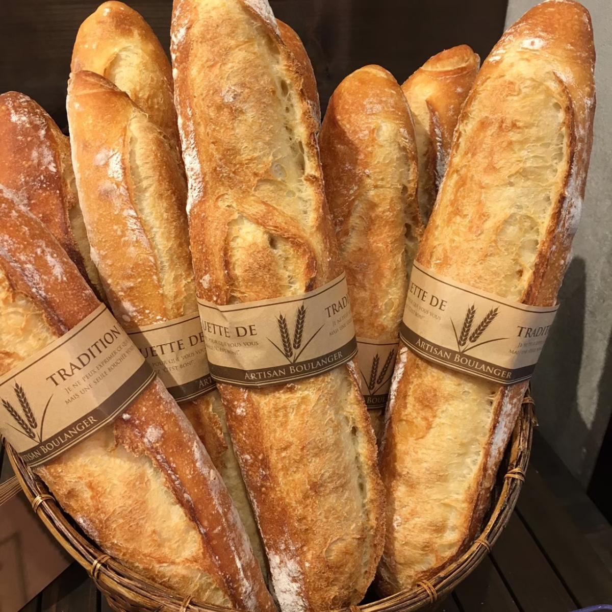 PLAIN BAKERY 静岡店イメージ1