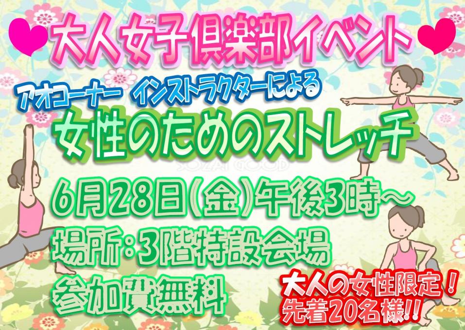 イメージ1