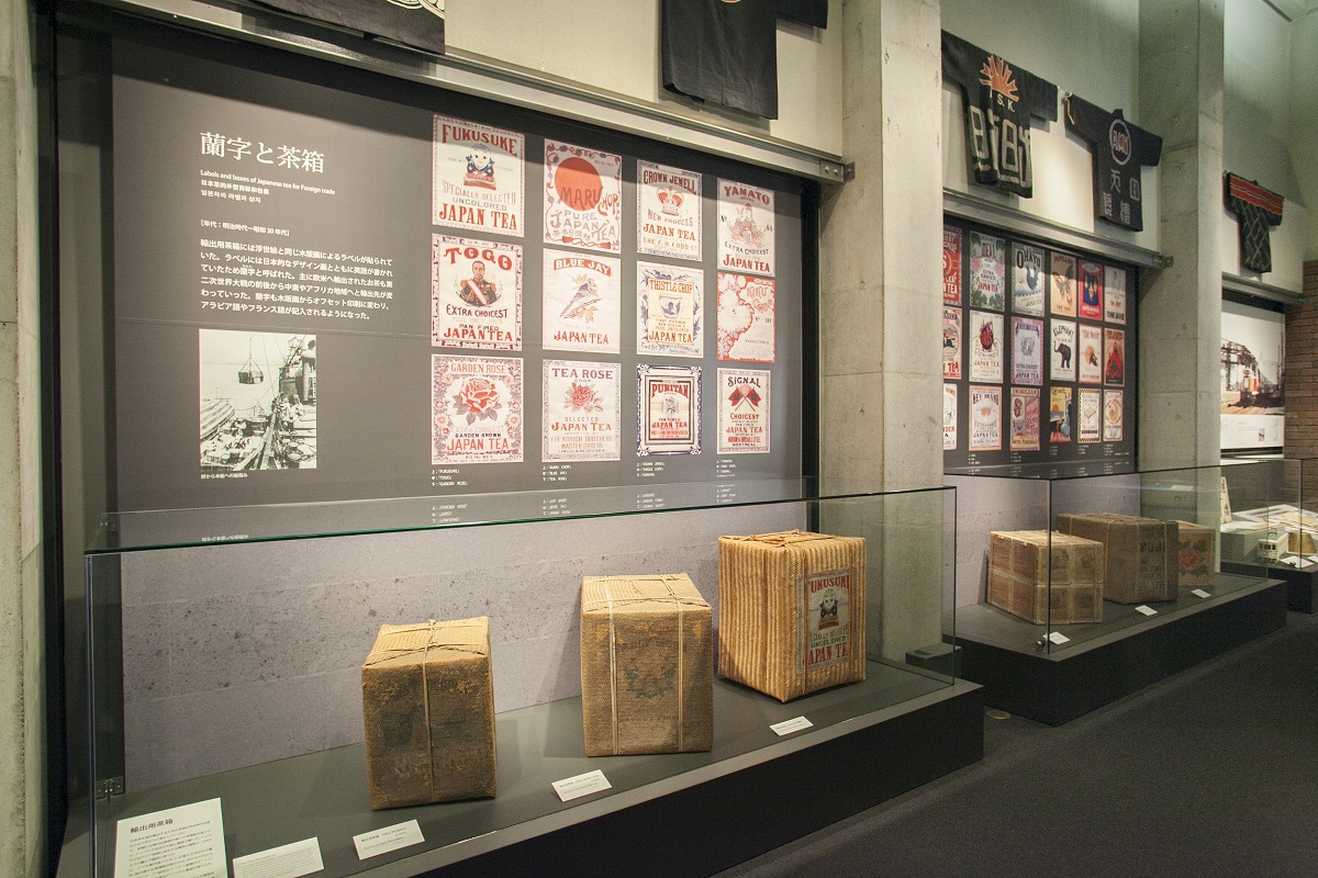 フェルケール博物館イメージ1