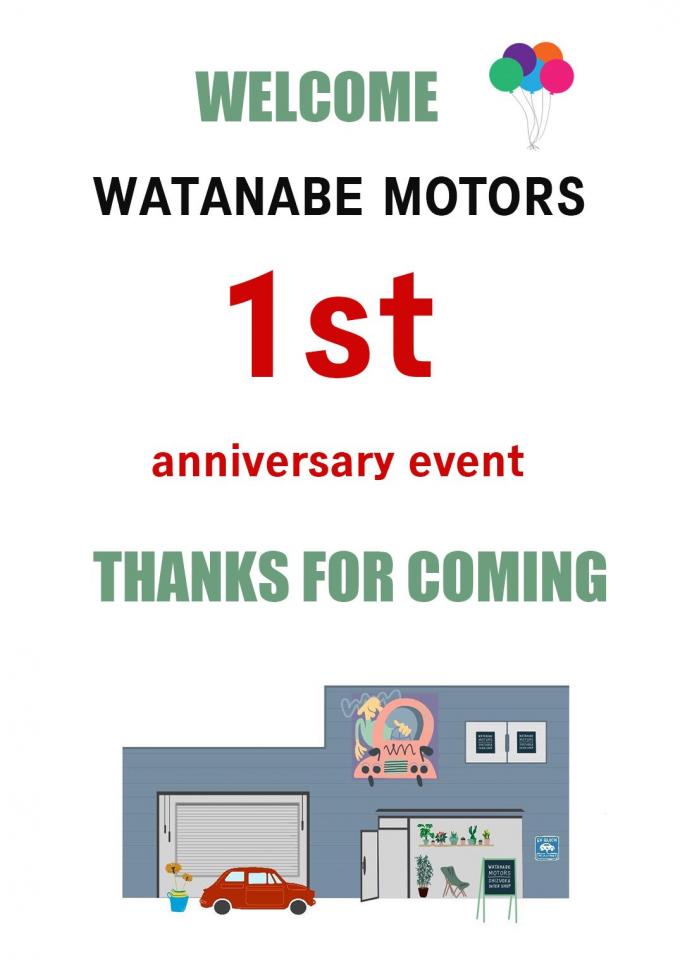 イメージ1