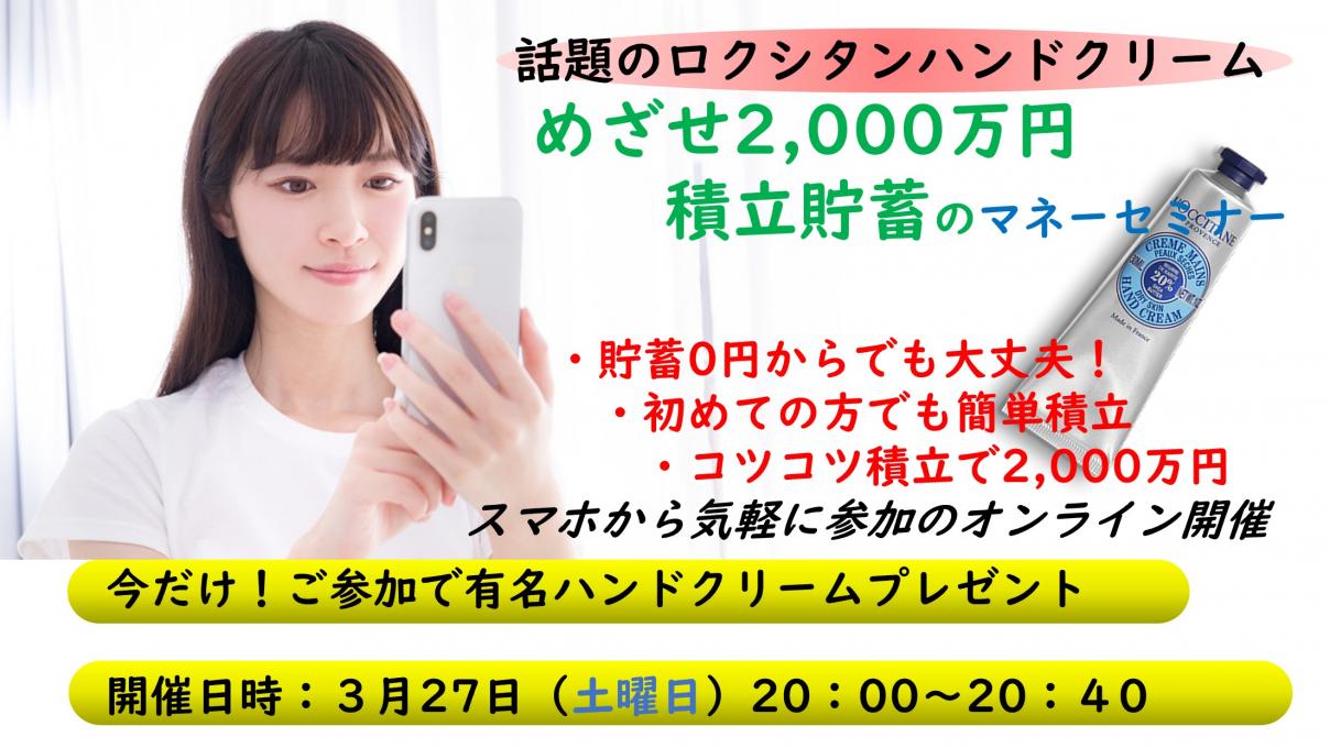 イメージ1