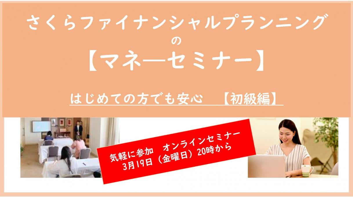 イメージ1