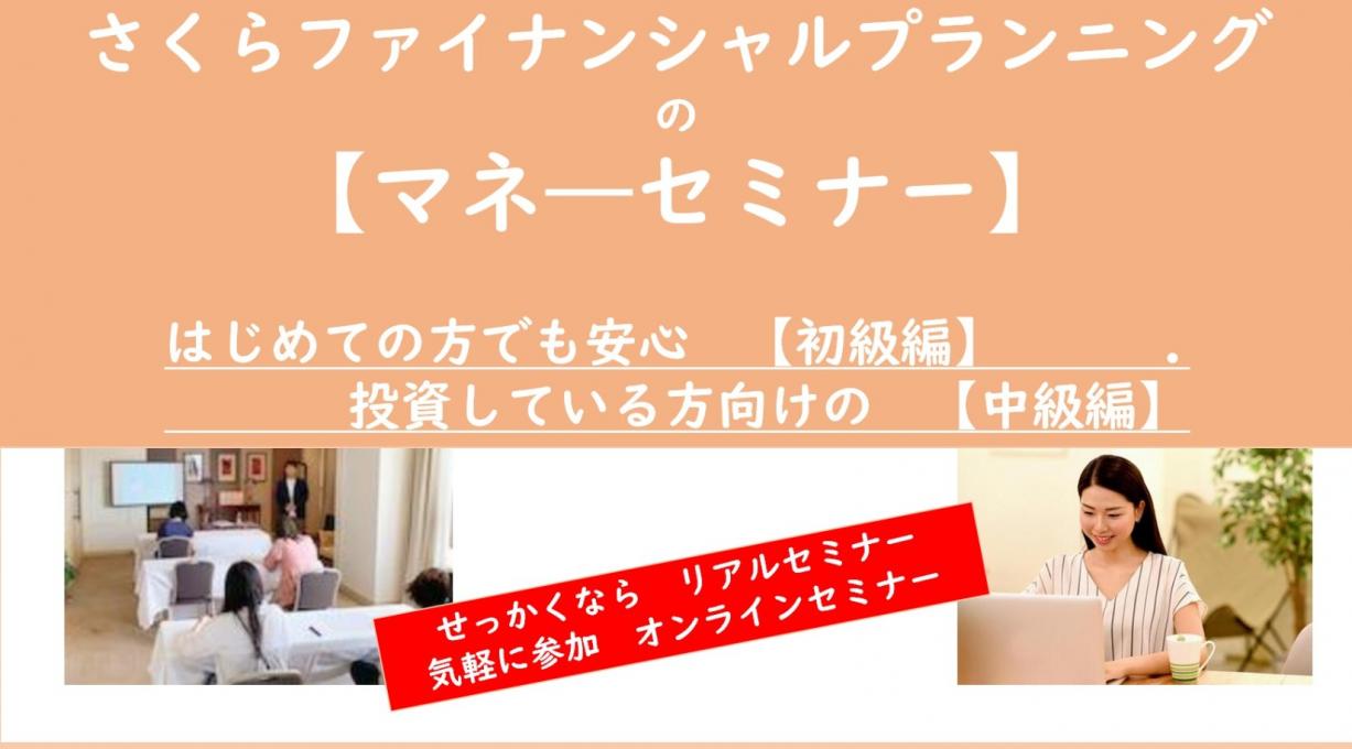 イメージ1