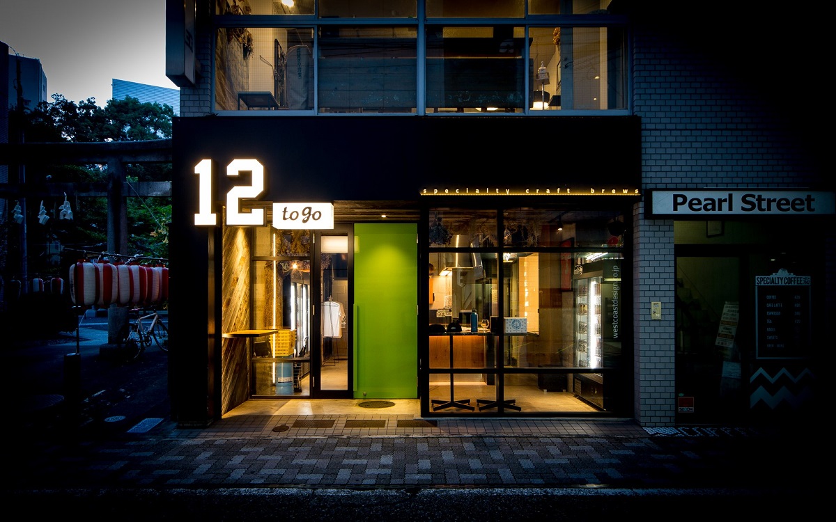 12 to goイメージ1