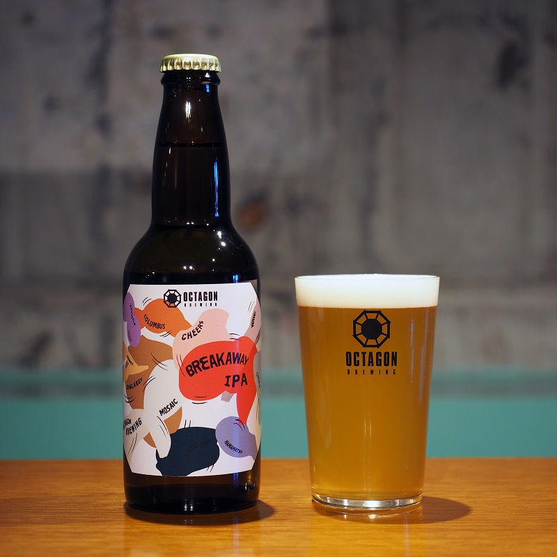 Octagon Brewingイメージ1