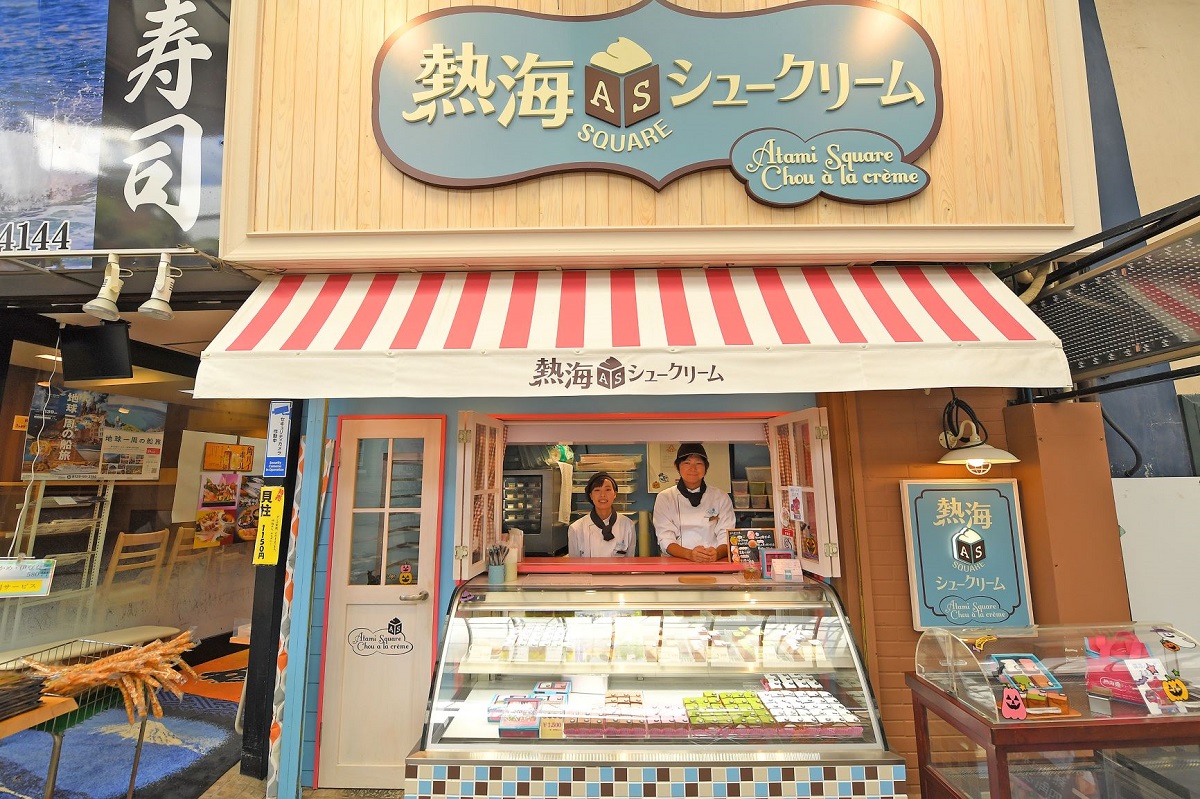 熱海スクエアシュークリームイメージ1