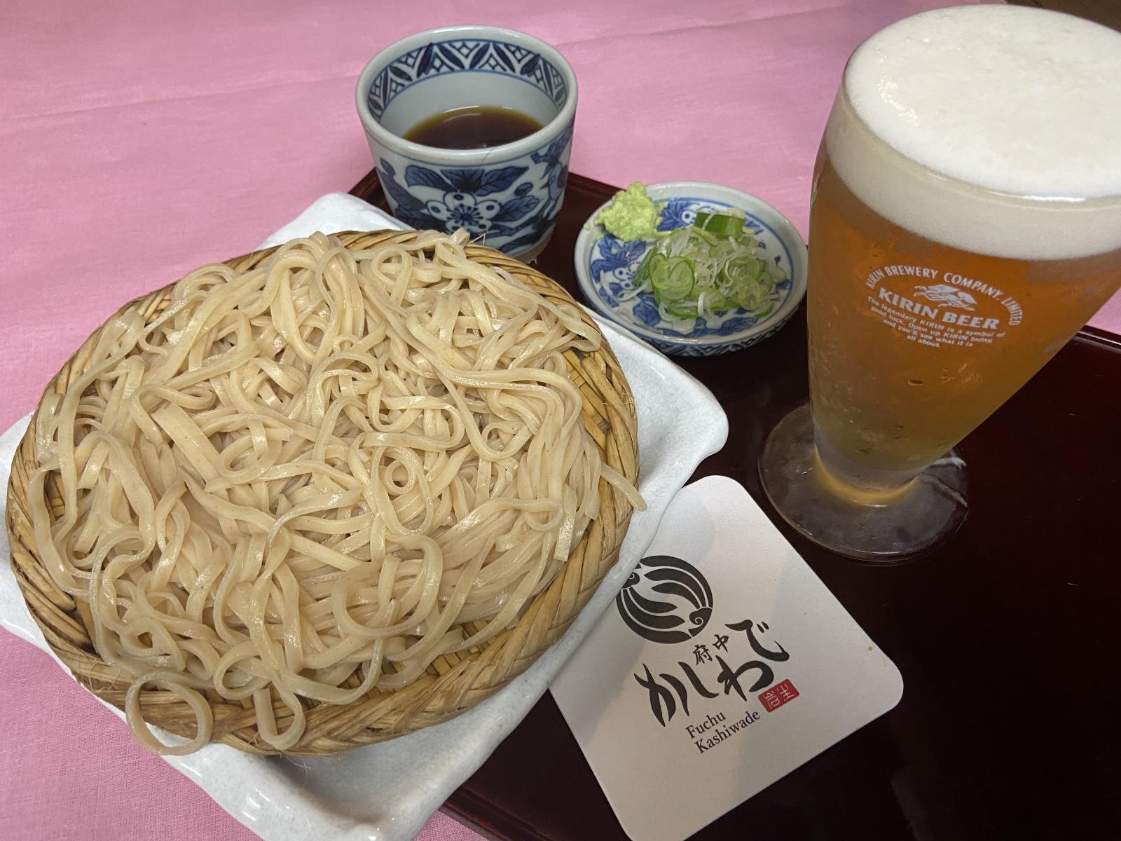 クーポンのイメージ