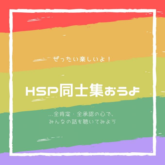 イメージ1