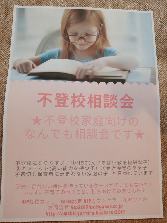 イメージ1