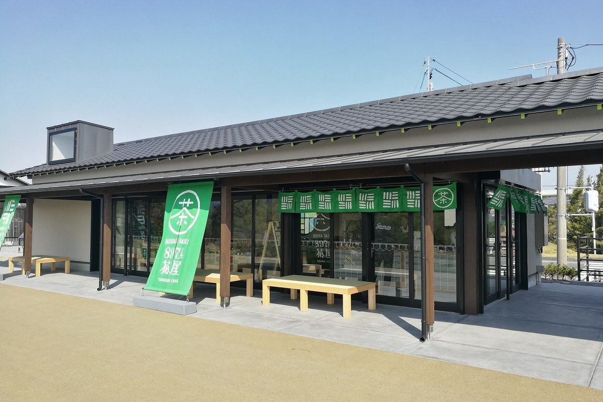 蓬萊橋 897.4茶屋イメージ1