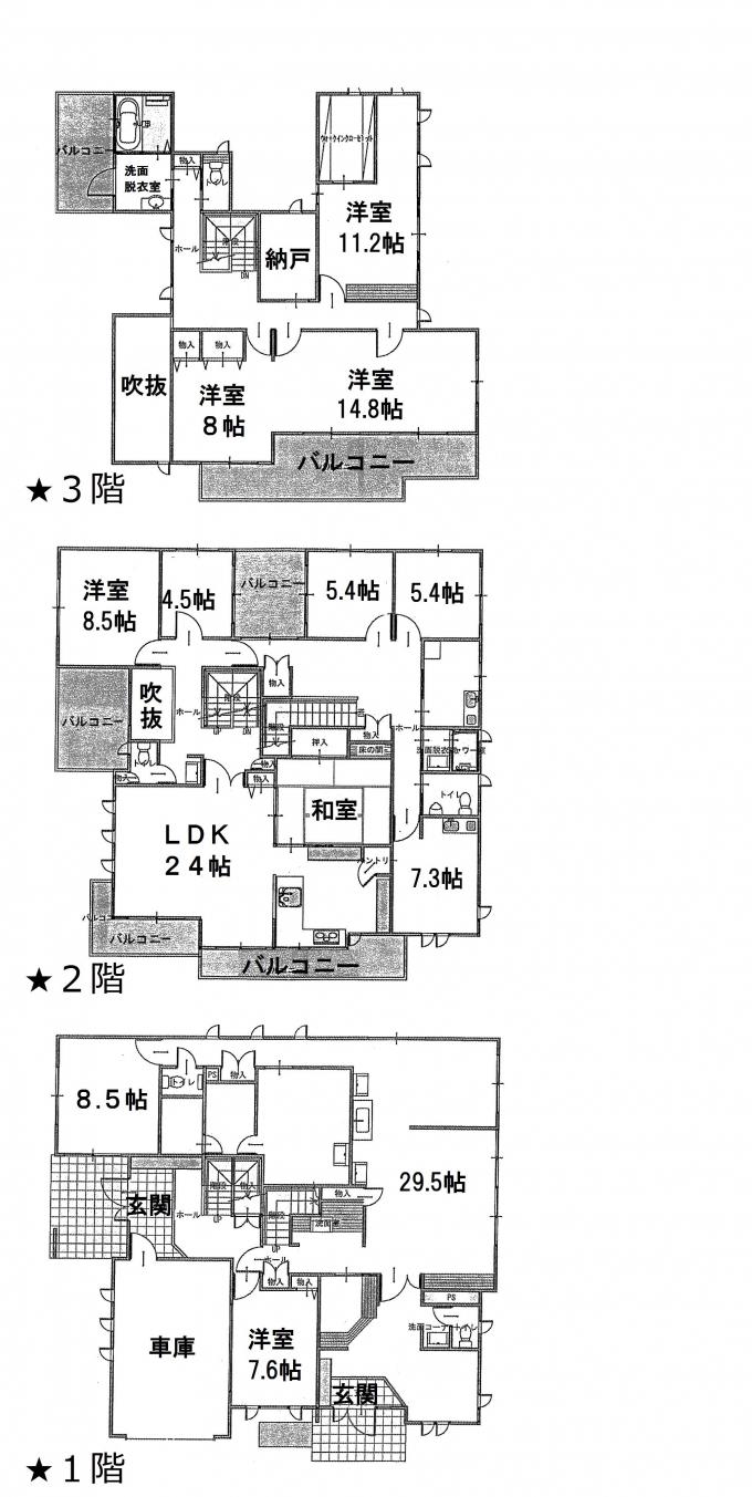 イメージ1