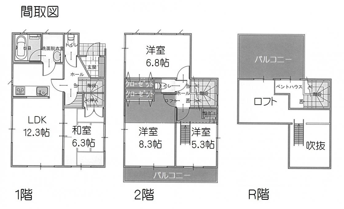 イメージ1