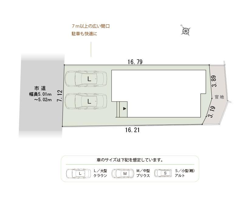 イメージ1
