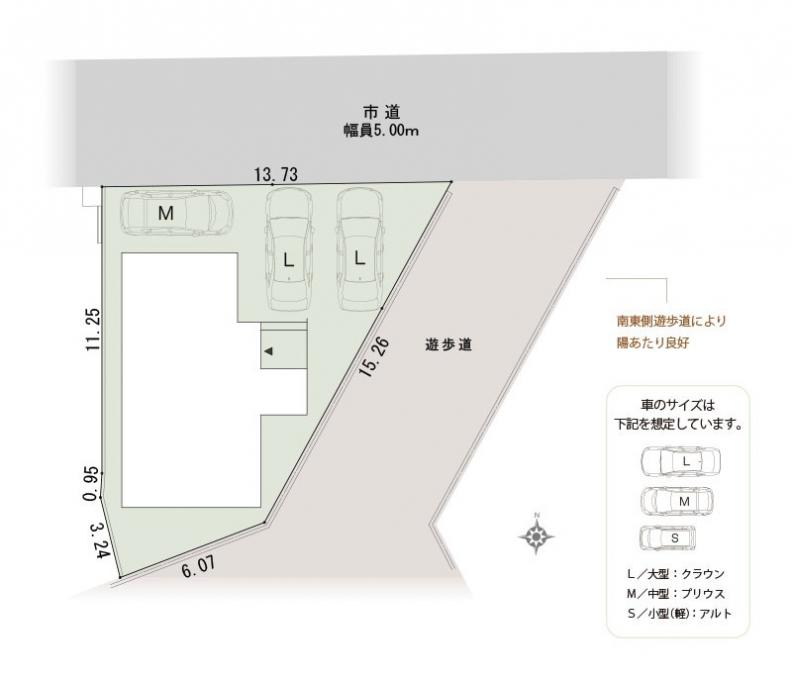 イメージ1