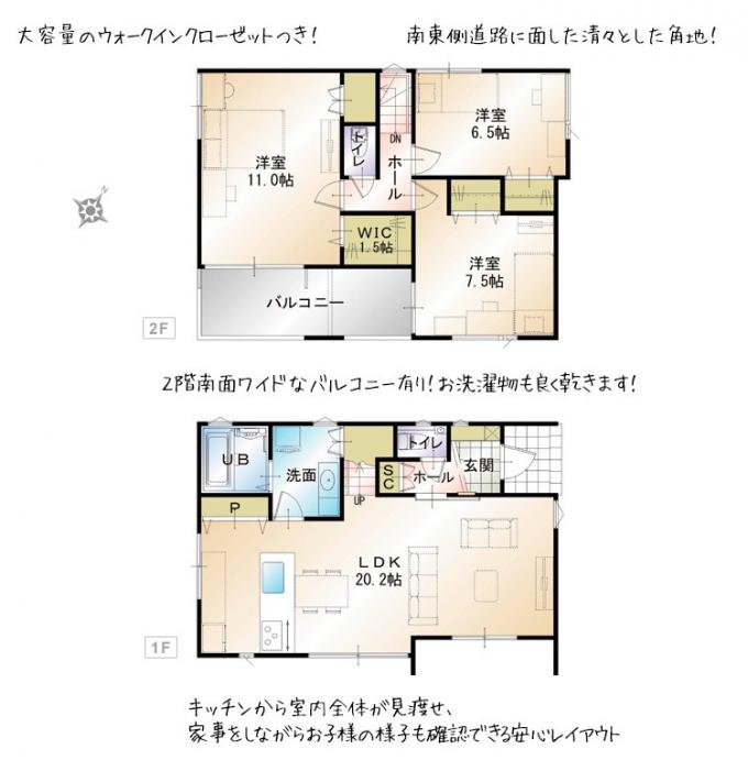 イメージ1