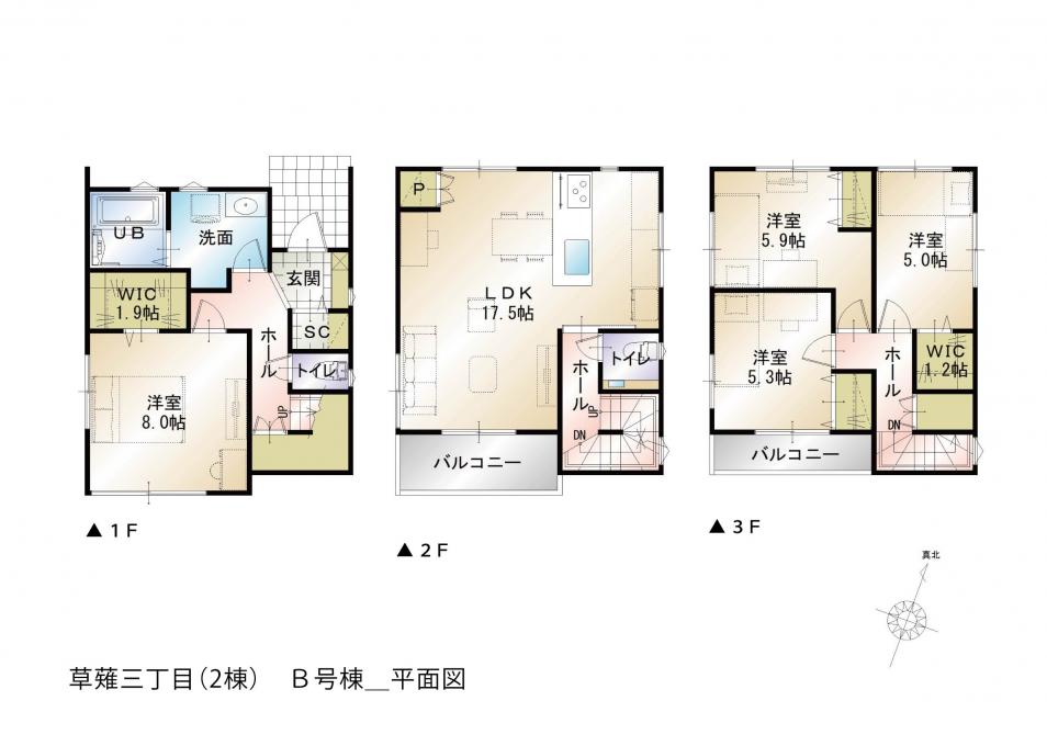 イメージ1