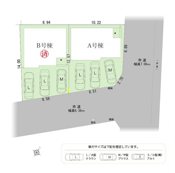 イメージ1