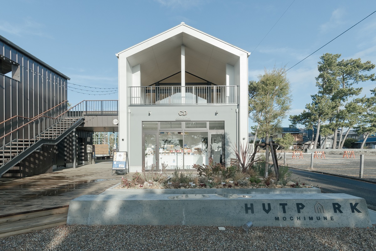 Cookie Pige HUT PARK用宗店イメージ1