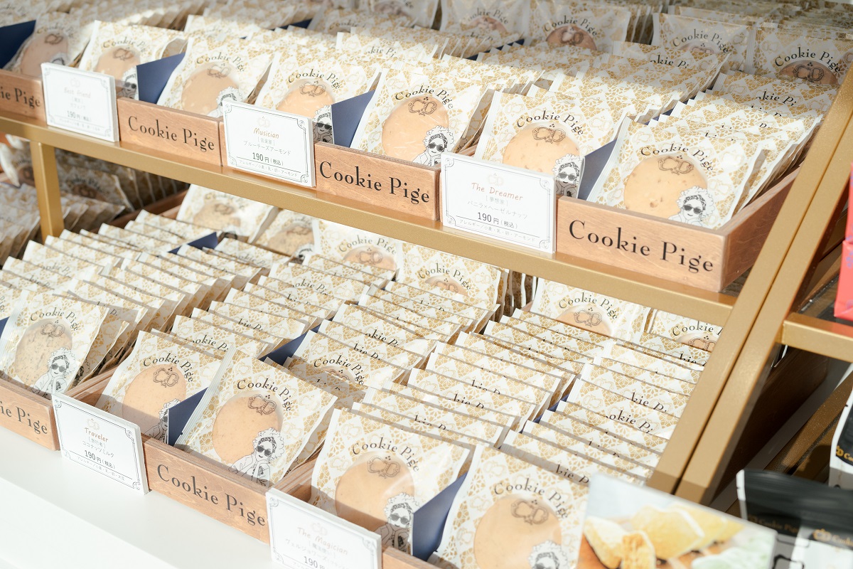 Cookie Pige HUT PARK用宗店イメージ1