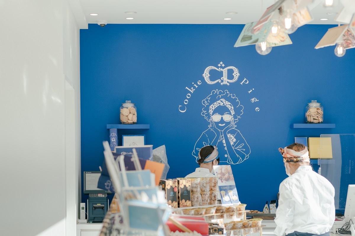 Cookie Pige HUT PARK用宗店イメージ1