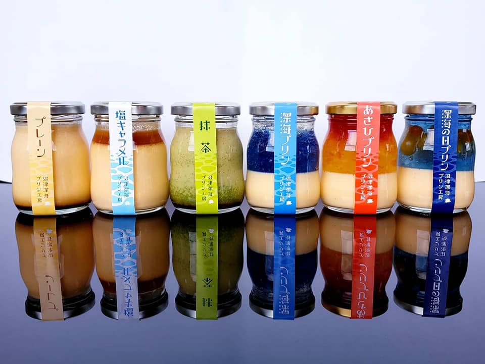 沼津深海プリン工房イメージ1