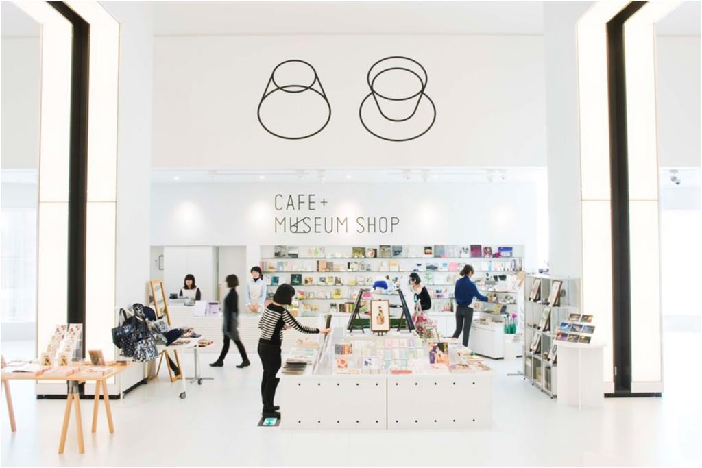 静岡市美術館イメージ1