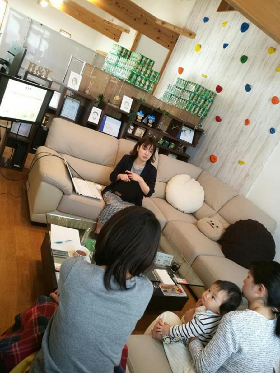 イメージ1
