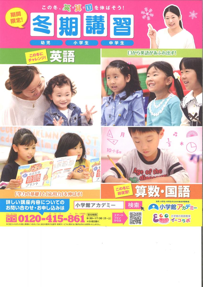 イメージ1