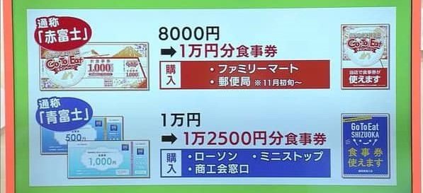 IZATTORIA YOKOICHIイメージ1