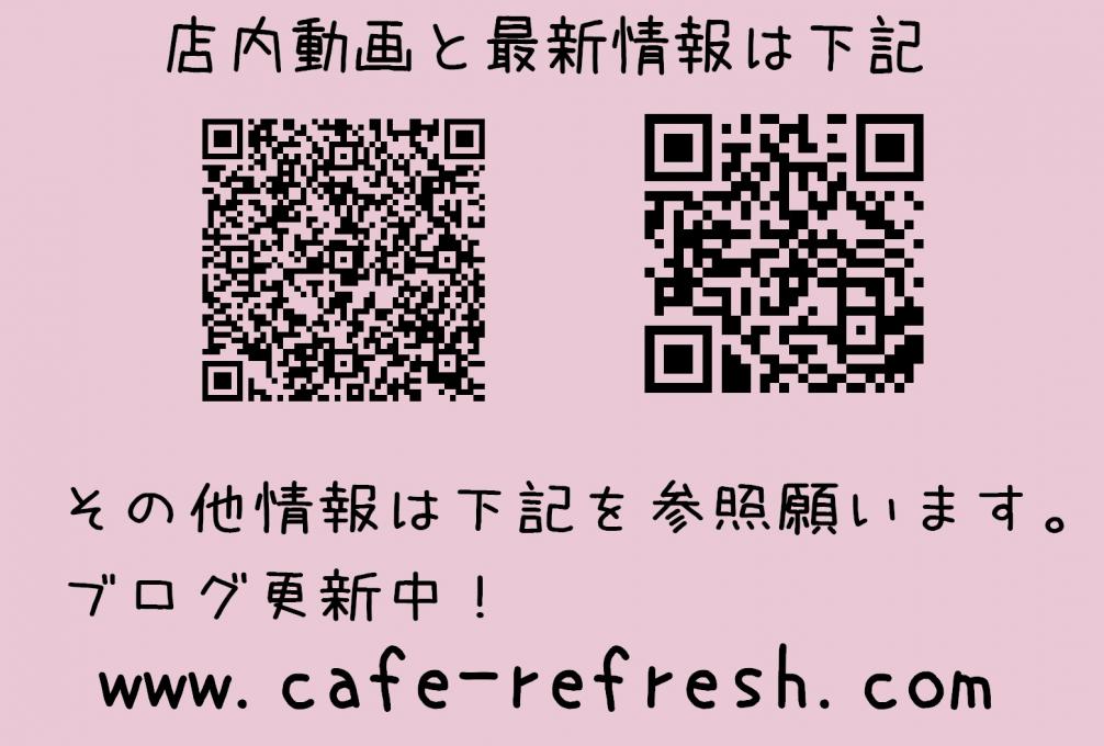 イメージ1
