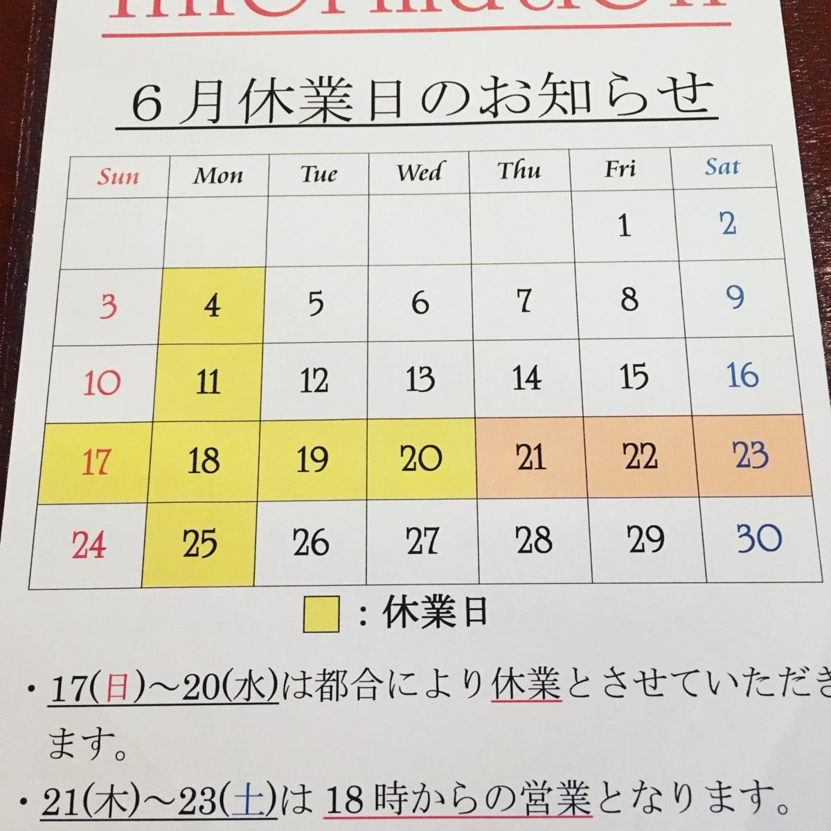 イメージ1