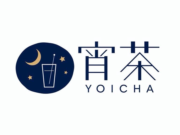お茶カクテル沢山あります^_^イメージ