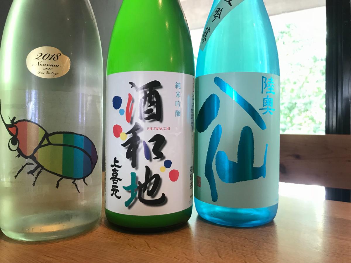 イメージ1