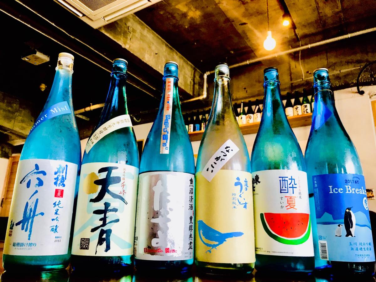 イメージ1
