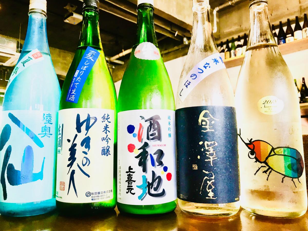 イメージ1