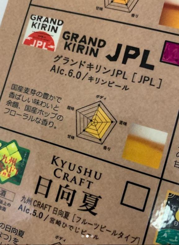 イメージ1