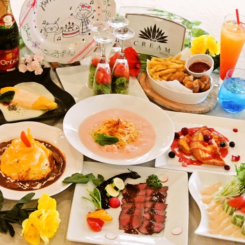 定番CREAMコースVer2★2H飲み放題付き 全8品4000円のイメージ