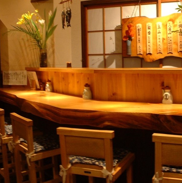 鹿島屋イメージ1