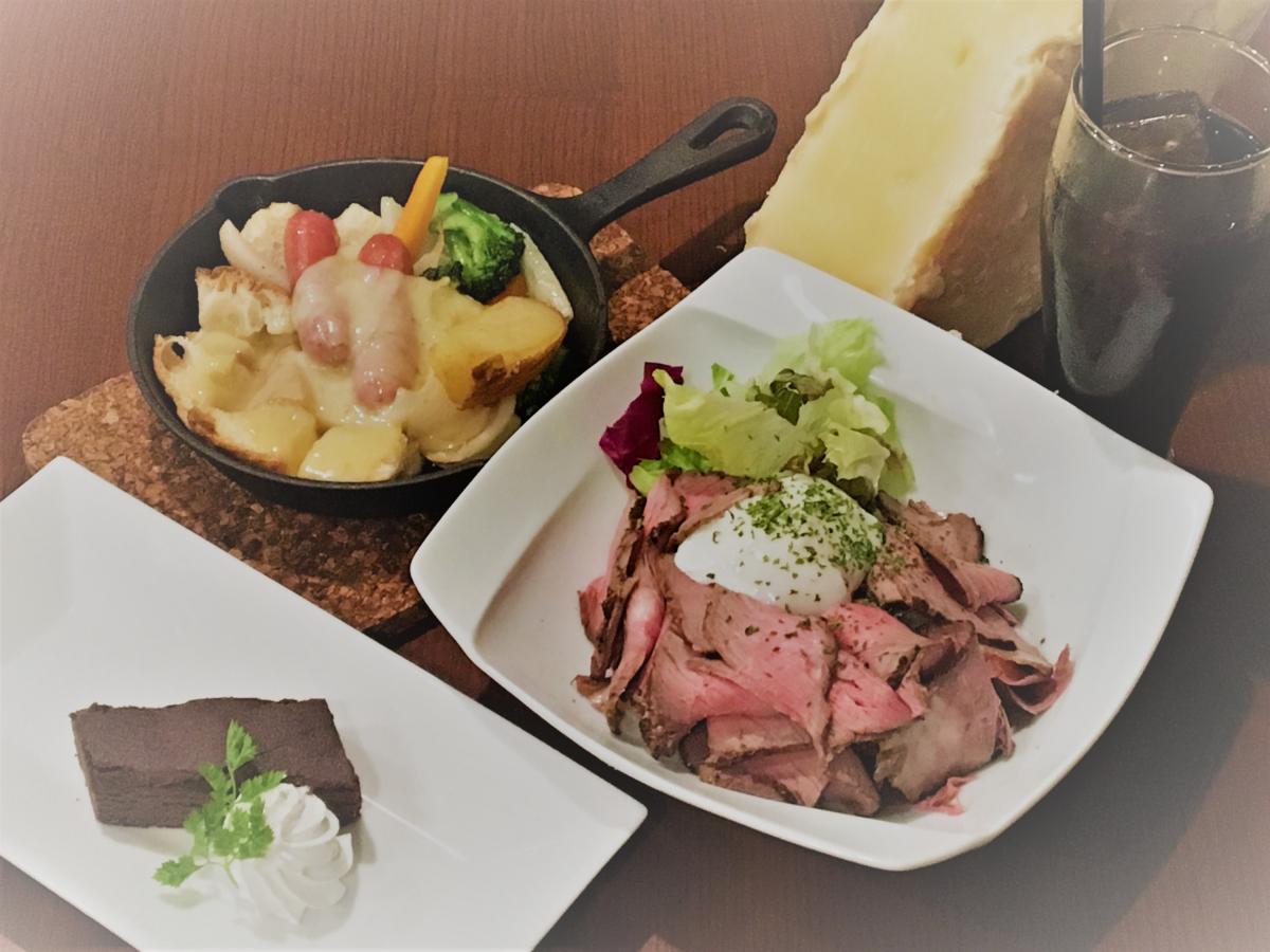 ランチは人気のローストビーフ丼/選べるステーキとラクレットのセットがオススメ♪イメージ