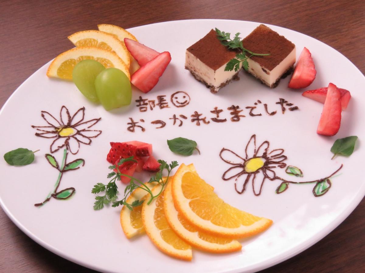 イメージ1